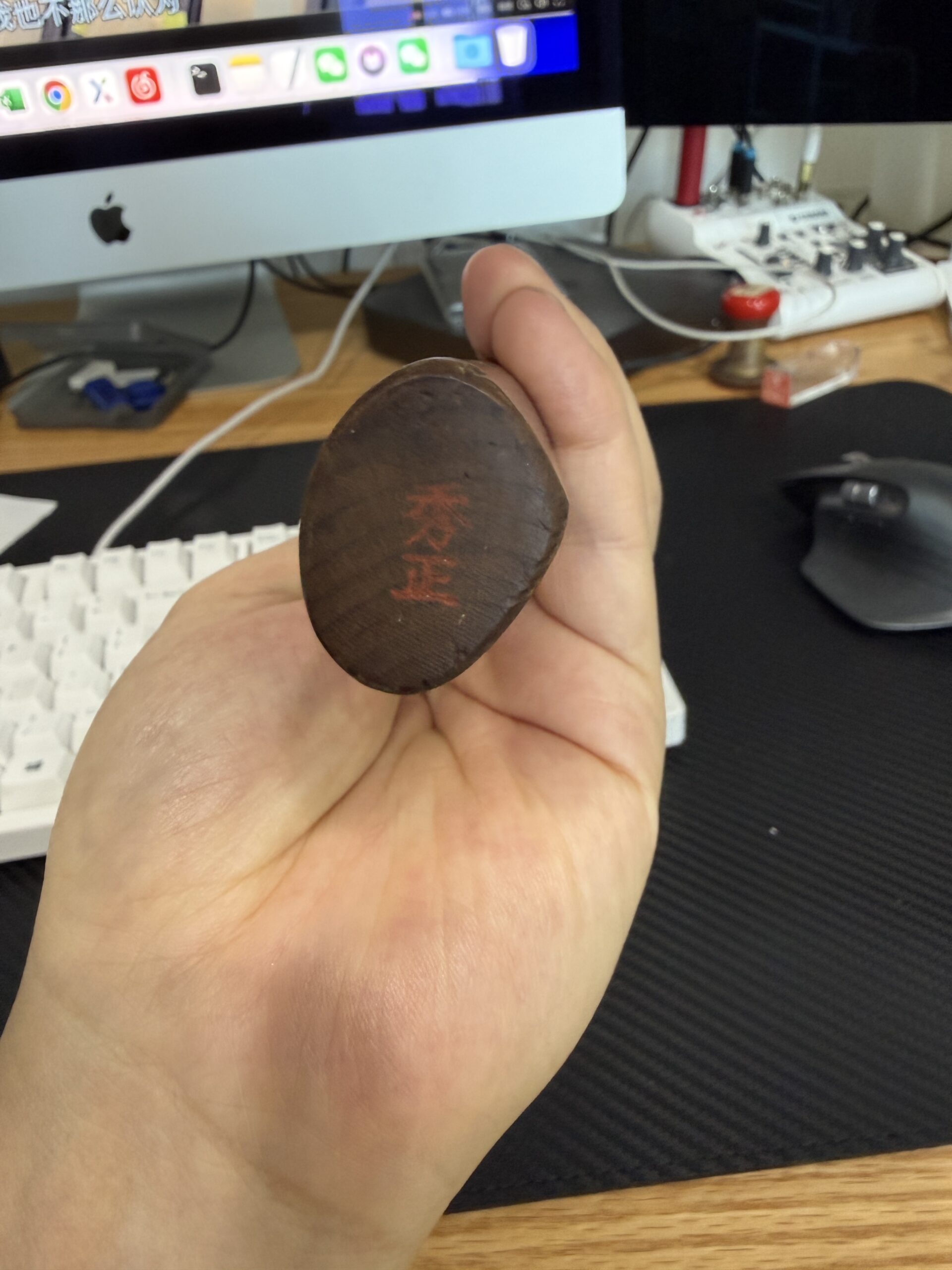 正本出刃鱼头刀 圈秀标 刀柄秀正标 登录正本