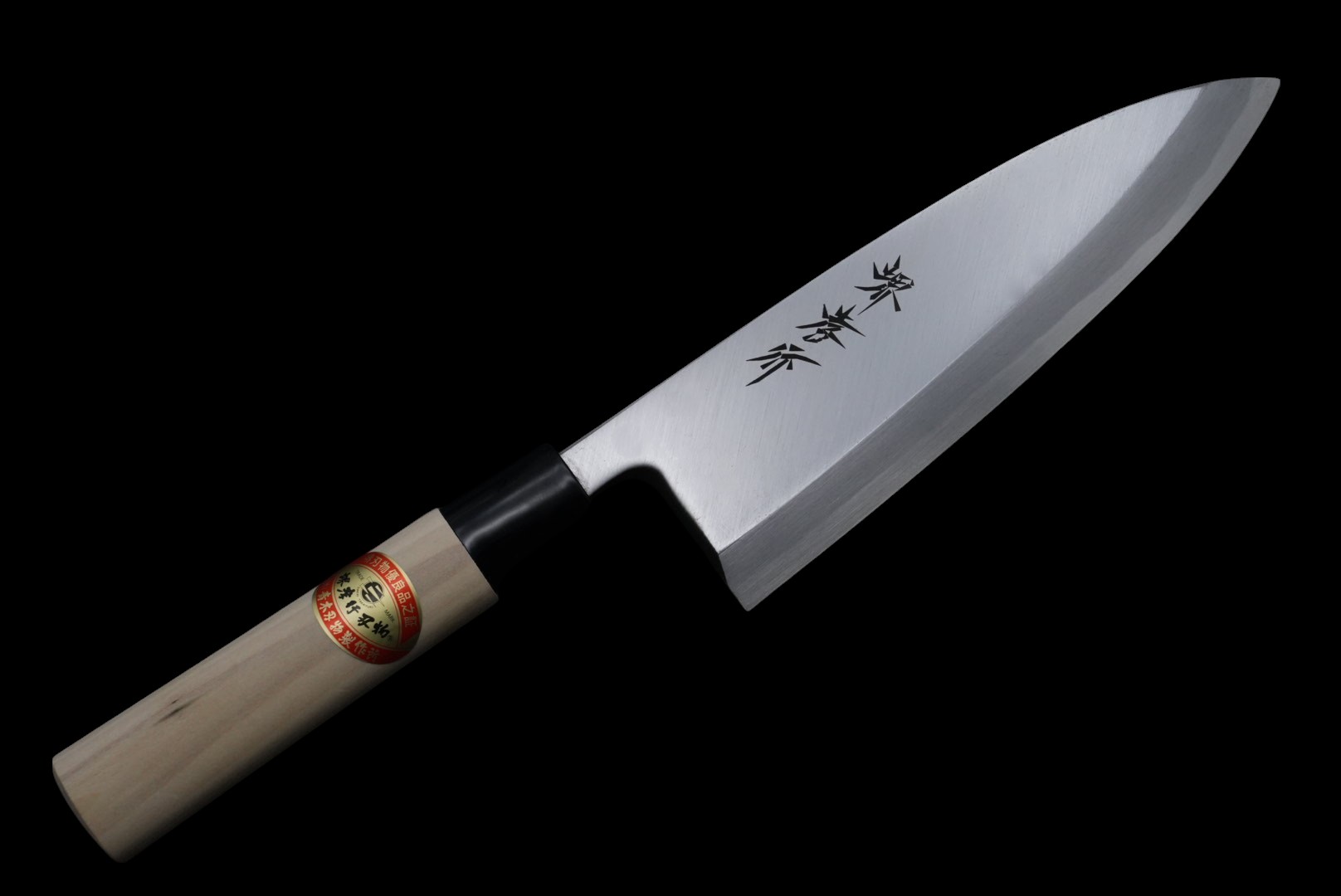 堺孝行 霞研 白三鋼(會銹) 出刃 18cm 朴木圓柄