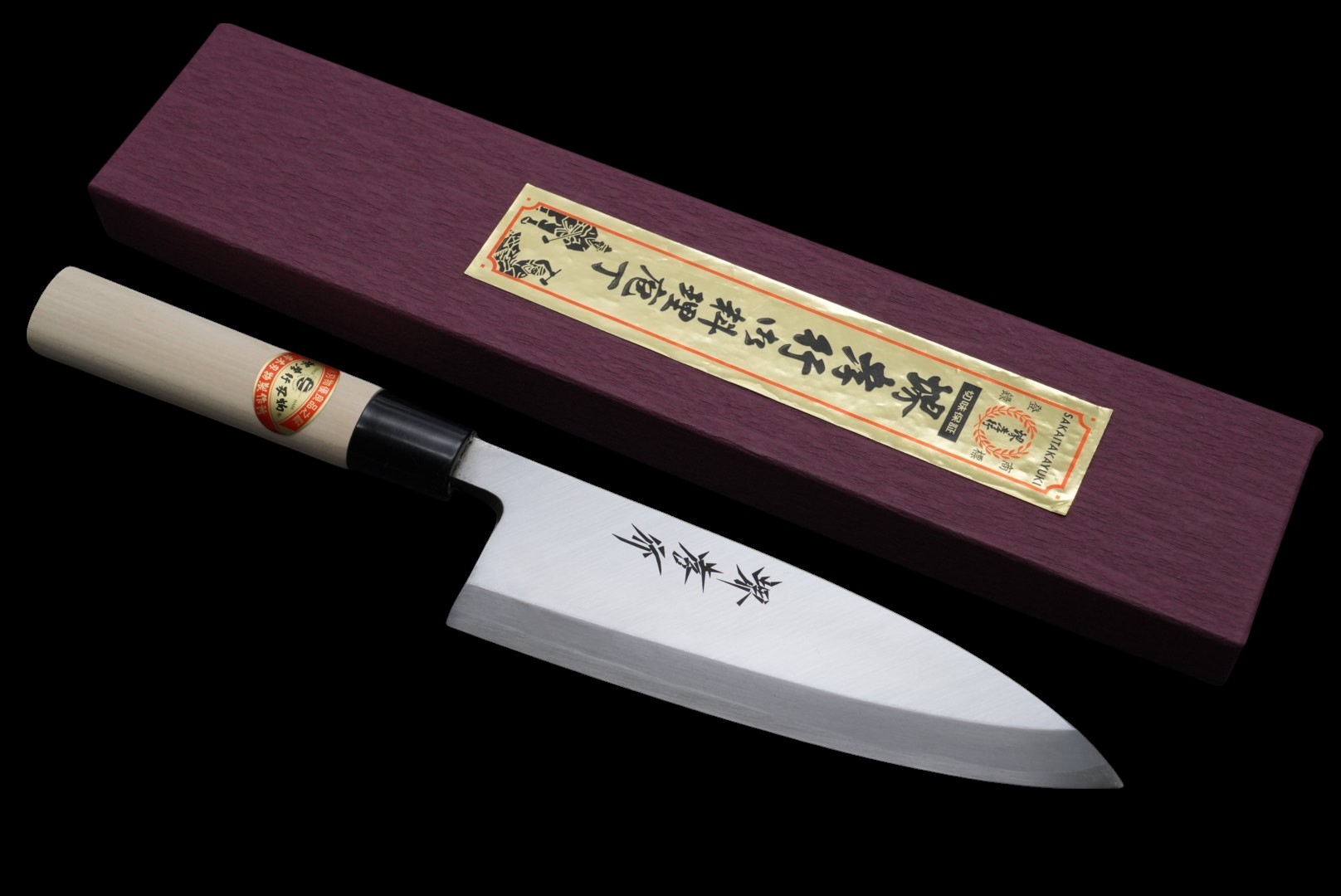 堺孝行 霞研 白三鋼(會銹) 出刃 18cm 朴木圓柄