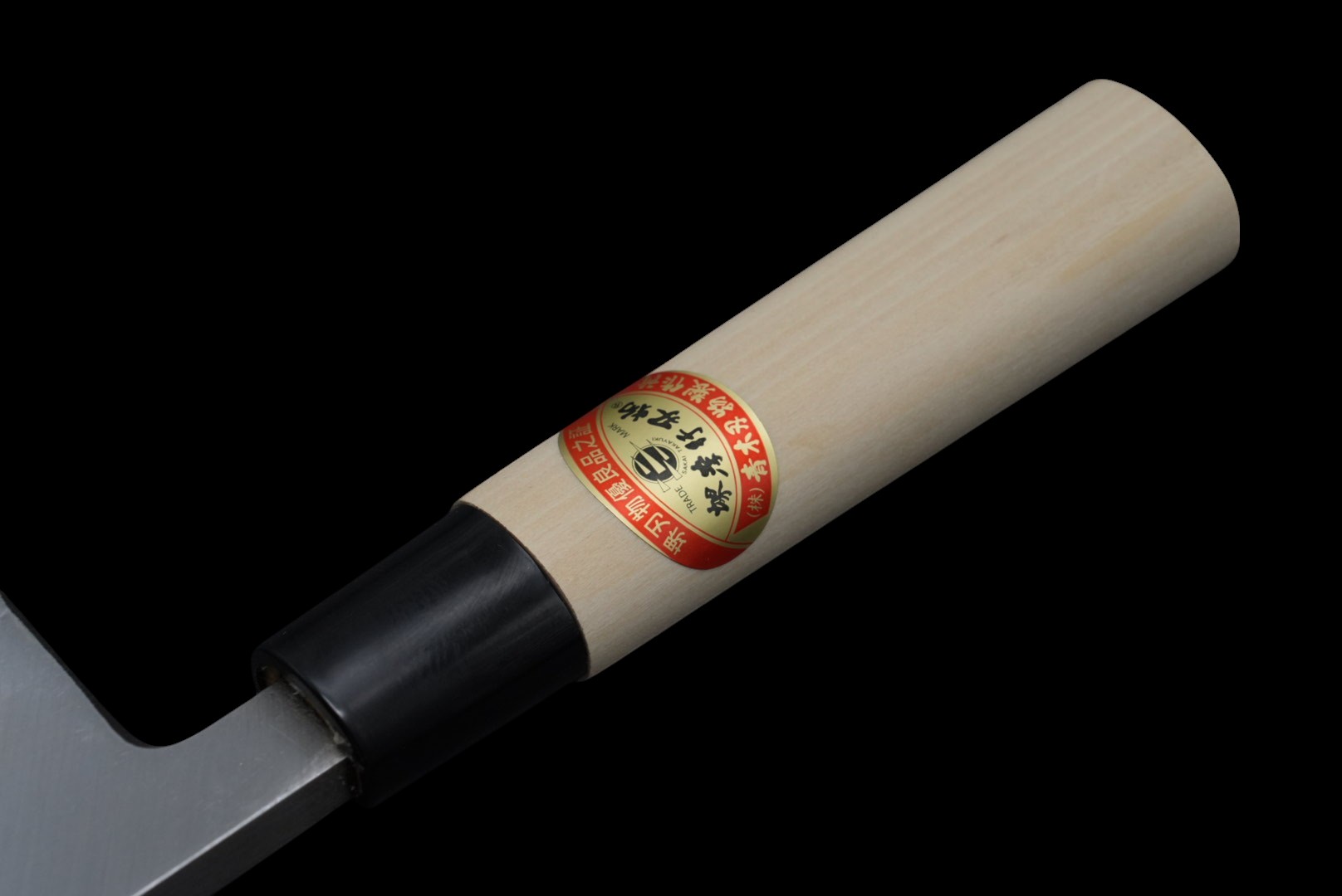 堺孝行 霞研 白三鋼(會銹) 出刃 18cm 朴木圓柄